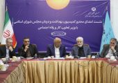 بازنشستگان و بحران دارو؛ محور نشست کمیسیون بهداشت با وزیر رفاه