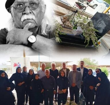برگزاری گرامی‌داشت برای زنده‌یاد استاد غلامعلی مکتبی، چهره ماندگار هنرهای تجسمی ایران