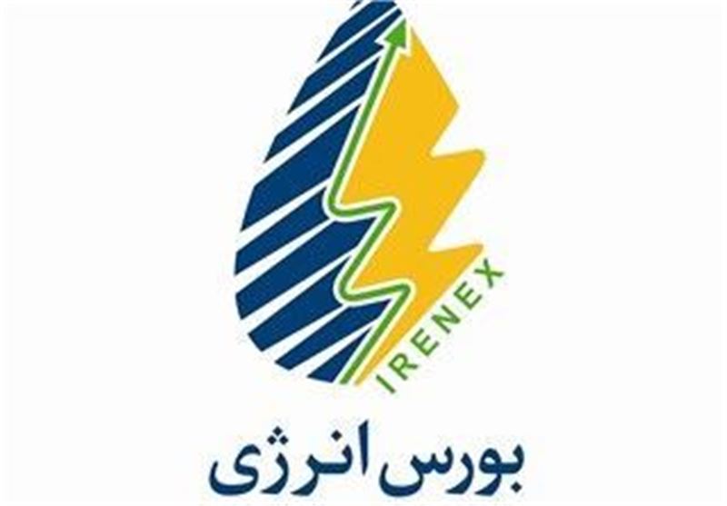 بورس انرژی؛ راهکار دوگانه مجلس برای اصلاح بازار برق و تغییر الگوی مصرف بورس انرژی؛ راهکار دوگانه مجلس برای اصلاح بازار برق و تغییر الگوی مصرف