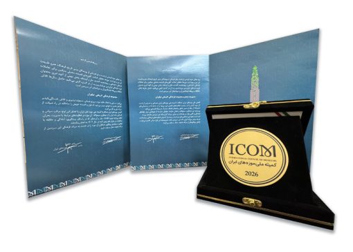تجلیل ایکوم ایران از عملکرد مجموعه کاخ نیاوران در مواجهه با بحران‌ها