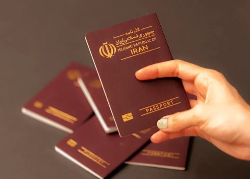 تغییر در مقررات گذرنامه اربعین / زائران باید چه کنند؟