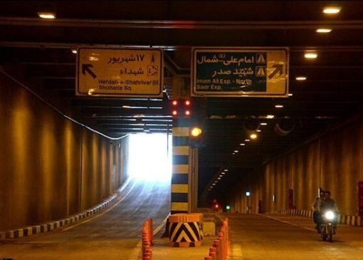 تونل امیرکبیر امشب بسته می‌شود/ اعلام مسیر‌های جایگزین