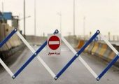 جاده چالوس یکطرفه می‌شود / ممنوعیت تردد از کرج به سمت مازندران