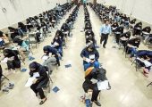 جزئیات مهم از کنکور دانشجو معلمان / متقاضیان بخوانند