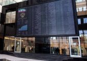 خروج 11.8 همتی سرمایه از درآمد ثابت‌ها