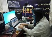 راه حل طالبان به جای فیلتر کردن اینترنت