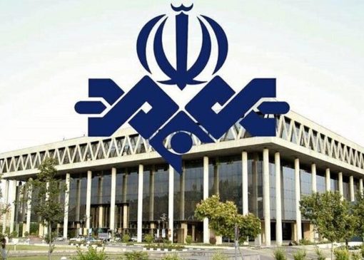 زیرنویس عجیب شبکه خبر در ساعات اخیر خبرساز شد+ عکس