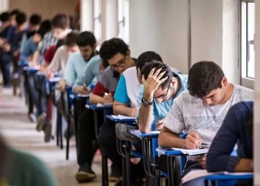 سهم قطعی سوابق تحصیلی در کنکور ۱۴۰۵ تا ۱۴۰۶ اعلام شد