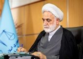 محاکمه قاطع خائنان در چارچوب شرع، قانون و عدالت