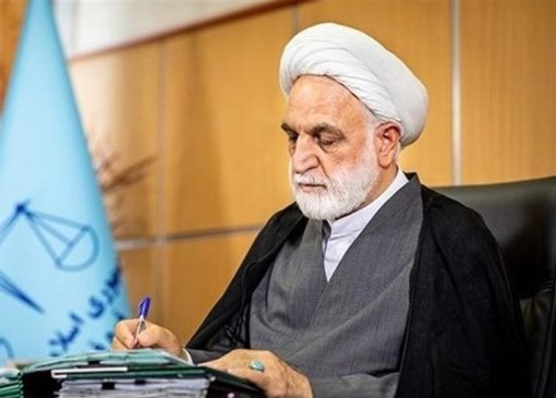 محاکمه قاطع خائنان در چارچوب شرع، قانون و عدالت