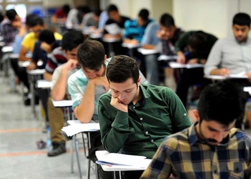 مهلت مجدد آزمون‌های سمپاد و نمونه دولتی اعلام شد/ ثبت‌نام تا ۲۱ اردیبهشت
