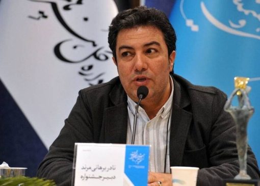 نادر برهانی مرند دچار حادثه رانندگی شد