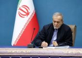 پزشکیان: به تسلیم واداشتن ایران از طریق زور توهمی بیش نیست