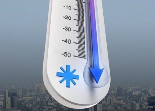 پیش‌بینی تازه برای پایتخت / هوای خنک‌تر در راه است