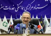کارت سفر رونمایی می‌شود؛ وام ۴ درصدی به مسافران ایرانی