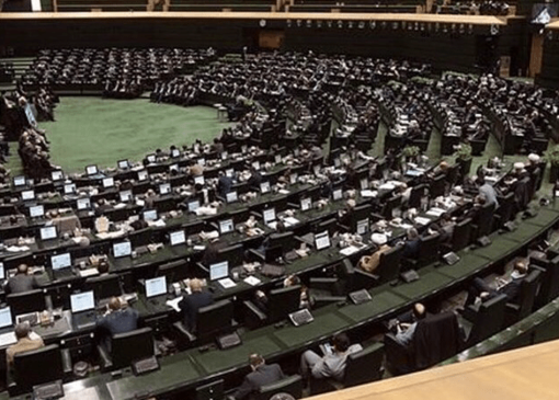 کاندیداتوری ۷ نماینده برای نایب رئیسی مجلس