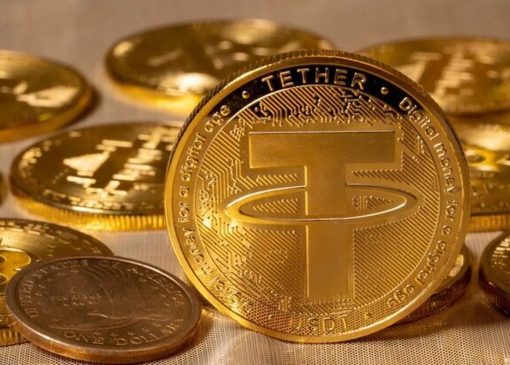 کاهش خرید طلای تتر در بهار ۲۰۲۶/ ذخایر طلا به ۱۵۴ تن رسید