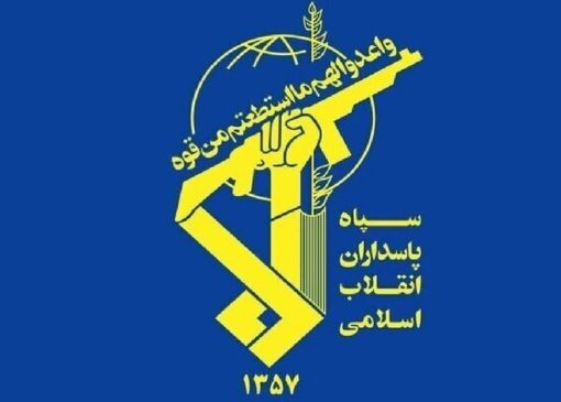کشف محموله تجهیزات ضدامنیتی در منطقه مرزی ارومیه