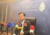 گواهی سوخت قابل معامله می‌شود؛ پایان سوخت ارزان برای نیروگاه‌ها