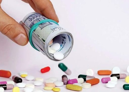 ۷ همت از مطالبات داروخانه‌ها پرداخت شد
