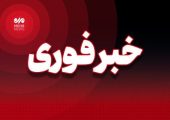 آتش سوزی در یک واحد مسکونی در فرون آباد یک کشته و ۵ مصدوم برجای گذاشت