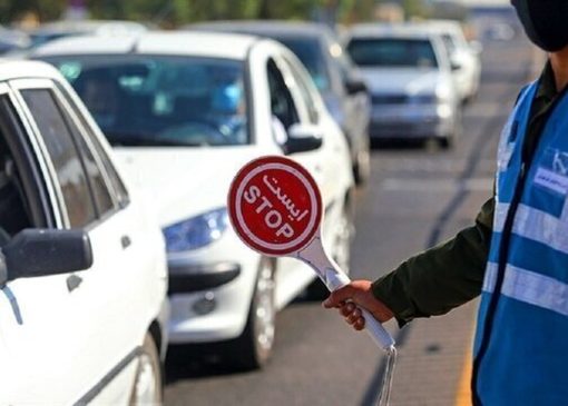 آخرین وضعیت جاده‌های کشور / ترافیک در ورودی‌های تهران شدت گرفت