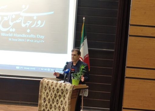 اعظمی: صنایع‌دستی کرمانشاه با ۲۵ هزار هنرمند ظرفیت کم‌نظیری دارد