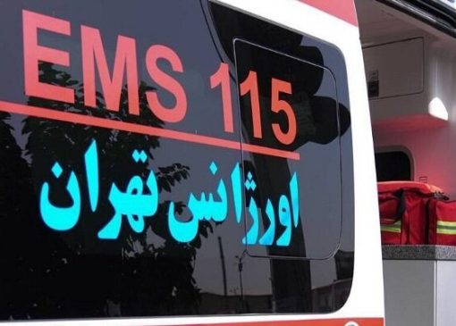 اورژانس تهران با ۳۱۷ آمبولانس آماده پوشش مراسم تشییع رهبر شهید شد
