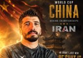 ایران بعد از ۳۰ سال به مدال بوکس رسید/ افتخارآفرینی حبیبی نژاد در جام جهانی