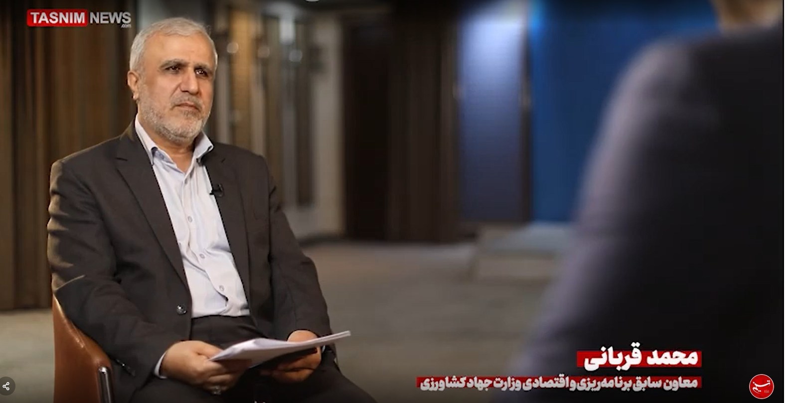 امنیت غذایی , کالاهای اساسی , واردات , کشاورزی , جنگ آمریکا و رژیم صهیونیستی علیه ایران , صادرات , کالابرگ الکترونیکی , 