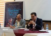 بهره‌مندی ۸۵۵ هنرمند کهگیلویه و بویراحمد از ۱۵۰ میلیارد تومان تسهیلات