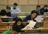 تغییر برنامه امتحانات پایان نیمسال دانشجویان دانشگاه امیرکبیر