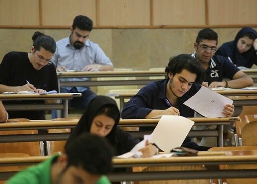 تغییر برنامه امتحانات پایان نیمسال دانشجویان دانشگاه امیرکبیر