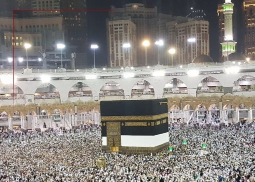خبر مهم برای متقاضیان حج + جزئیات