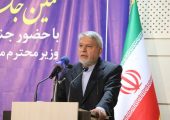 راه‌اندازی موزه میناب در سعدآباد