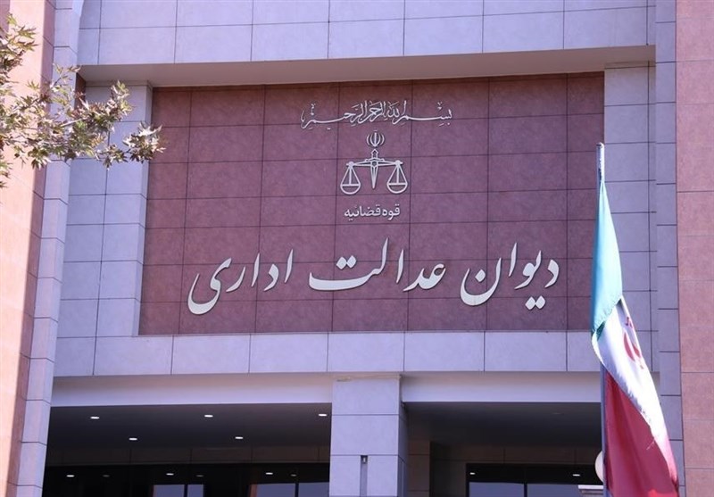 ساختار «ستاد ویژه ساماندهی و راهبری فضای مجازی کشور» اصلاح شد ساختار «ستاد ویژه ساماندهی و راهبری فضای مجازی کشور» اصلاح شد