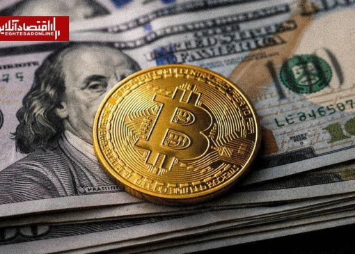 سرنوشت بیت‌کوین، طلا و تتر بعد از تفاهم ایران و آمریکا | بازارها در آستانه سقوط یا جهش؟