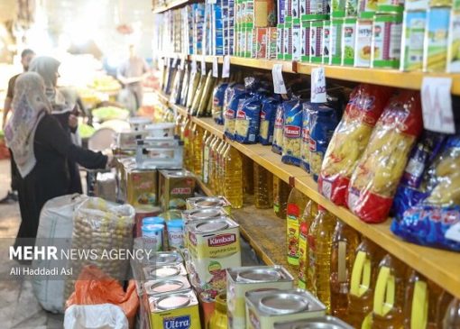 صدور الکترونیک پروانه‌های غذایی