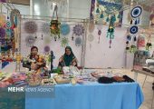 عرضه محصولات هنرمندان صنایع‌دستی سیستان و بلوچستان در نمایشگاه زاهدان