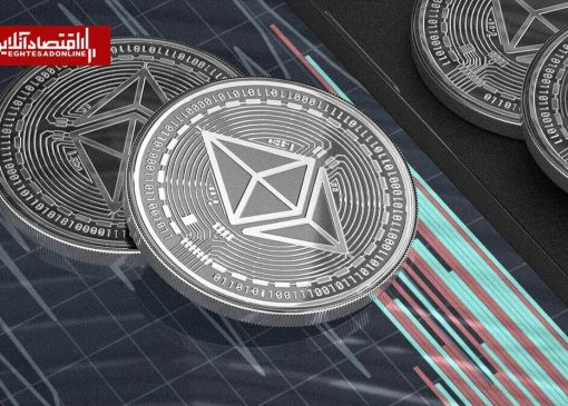 قیمت تتر، اتریوم، ریپل و سایر رمزارز‌ها امروز یکشنبه ۲۴ خرداد | بیت‌کوین در نبرد حساس ۶۰ تا ۶۴ هزار دلار