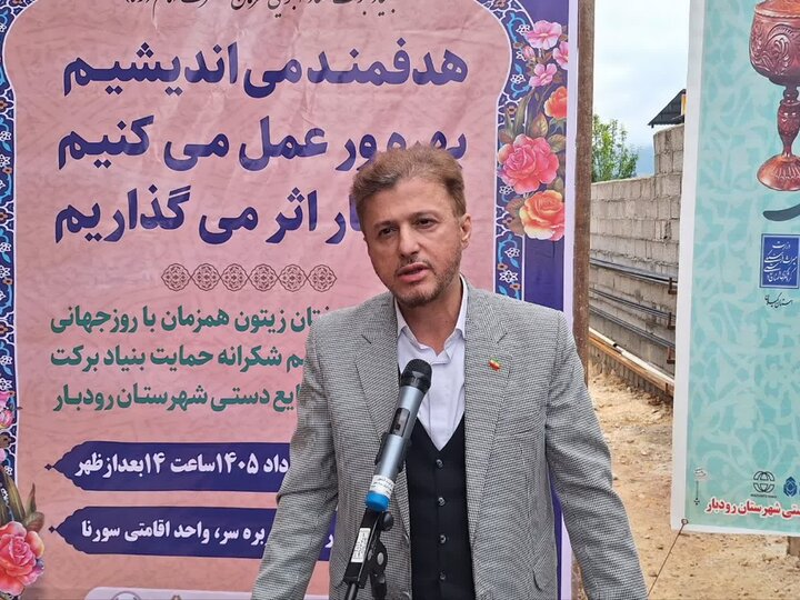 نصیری لاکه: صنایع دستی نماد فرهنگ و هویت مناطق است
