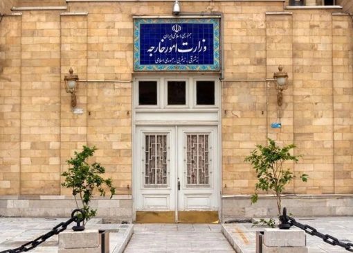 واکنش تند وزارت خارجه به نقض آتش‌بس توسط آمریکا و اسرائیل+ عکس