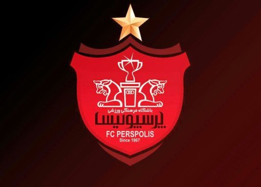 پرسپولیس در انتظار آزادسازی ستاره جدید
