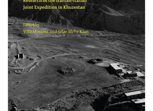 کتاب «شَمی- کل‌چندار؛ پژوهش‌های هیئت مشترک ایران و ایتالیا در خوزستان»؛ مرجعی تازه برای شناخت تمدن الیمایی