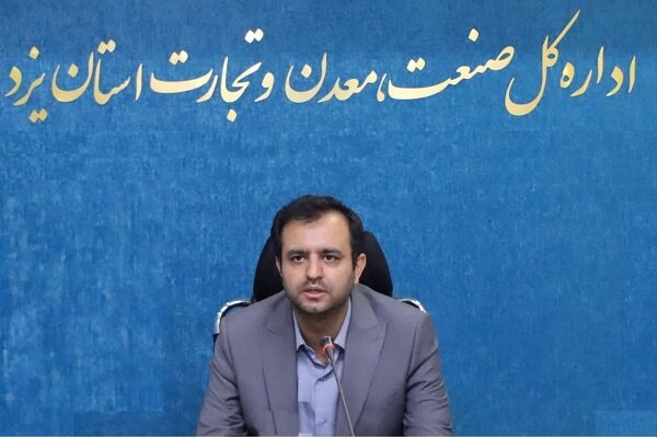 یزد؛ پیوند ماندگار میراث و اقتصاد هنر یزد؛ پیوند ماندگار میراث و اقتصاد هنر