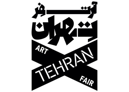 انتشار فراخوان برای حضور فضاهای فرهنگی و هنری در «ماه هنر تهران ۱۴۰۵»/ یک ماه برای هنر در این تابستان