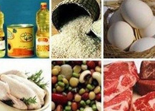 تأمین 12هزار تن کالای اساسی برای مراسم تشییع رهبر شهید