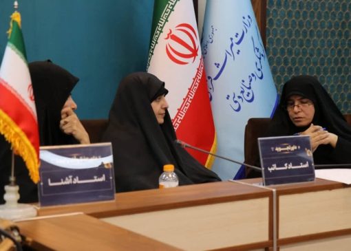 دومین دوره مسابقات سراسری قرآن و عترت وزارت میراث‌فرهنگی برگزار شد